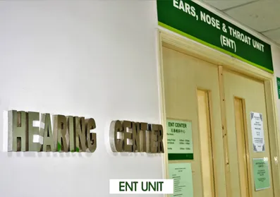 ENT 1