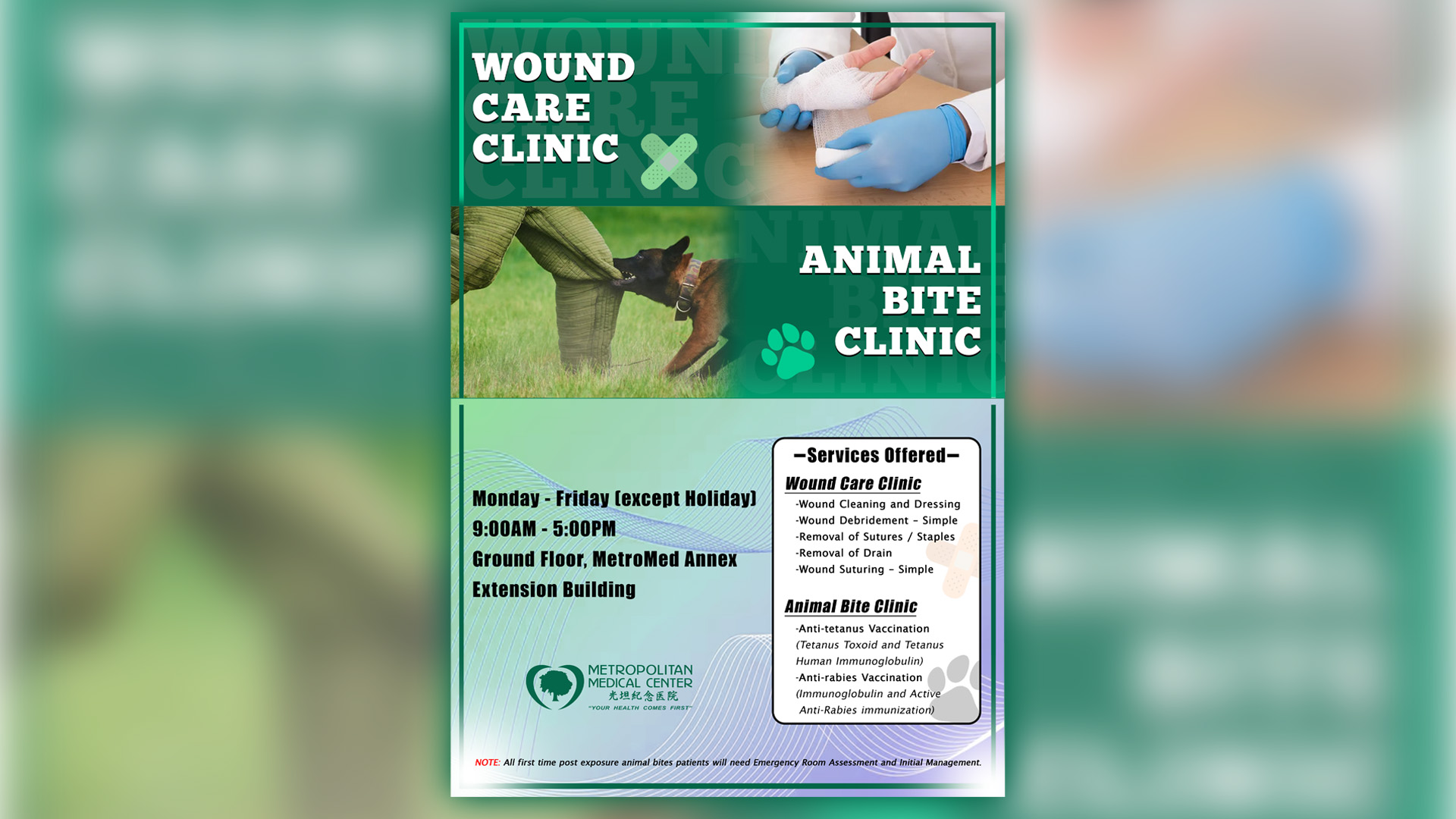 Animal Bite Clinic