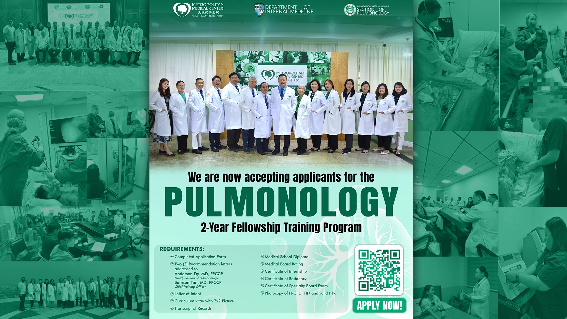 pulmo